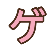 139