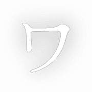 124