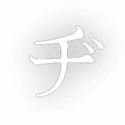 147