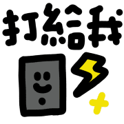 006