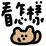 009