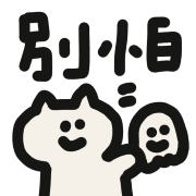 020