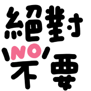 023