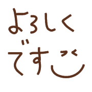 017