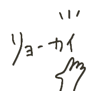 007