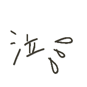 038
