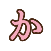 006