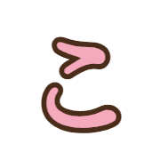 010