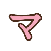 111
