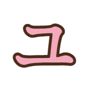 117