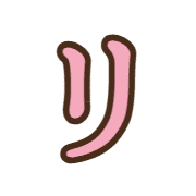 120