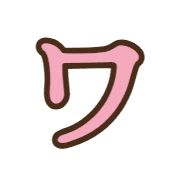 124