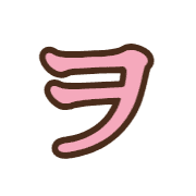 125