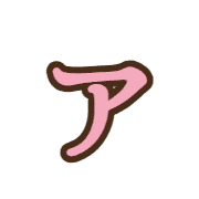 127