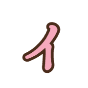 128