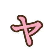 133