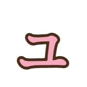 134
