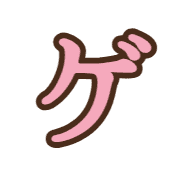 139