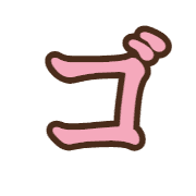 140