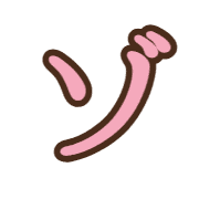 145