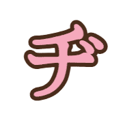 147