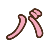 151