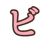152