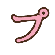 158