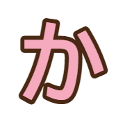 006