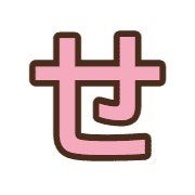 014
