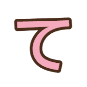 019