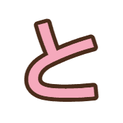 020