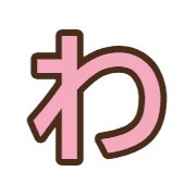 044
