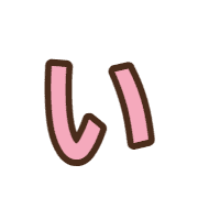 048
