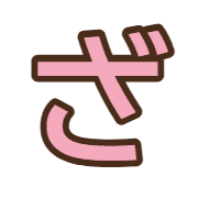 061