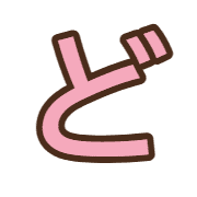 070