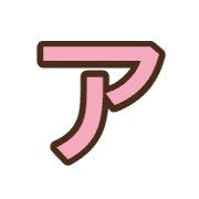 081