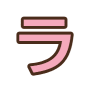 119