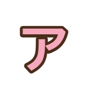 127