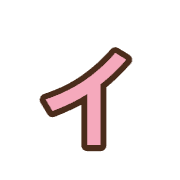 128