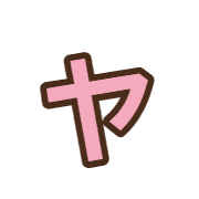 133