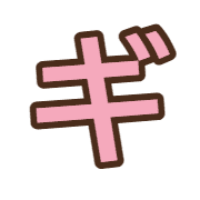137