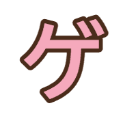 139