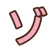 145