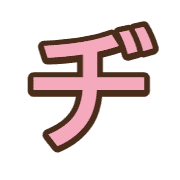 147