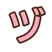 148