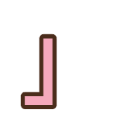255