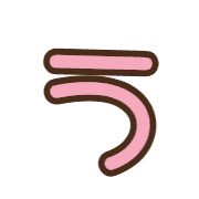 003