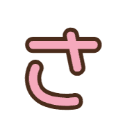 011