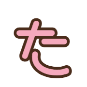 016
